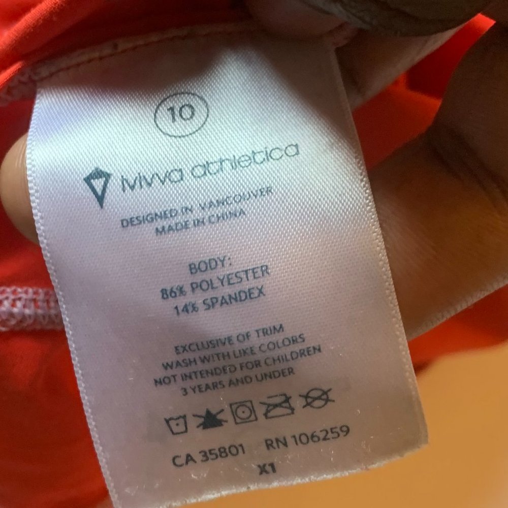 Ivivva Red Tank Top - Picture 2 of 2